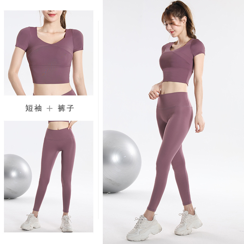 Snel drogende sporttop met ing - Fitness & Nutrition Lab recensie en prijs